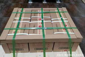 涟水空运公司酒水【机场货运当天